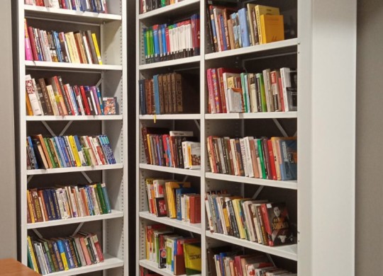 Стеллажи по индивидуальным размерам